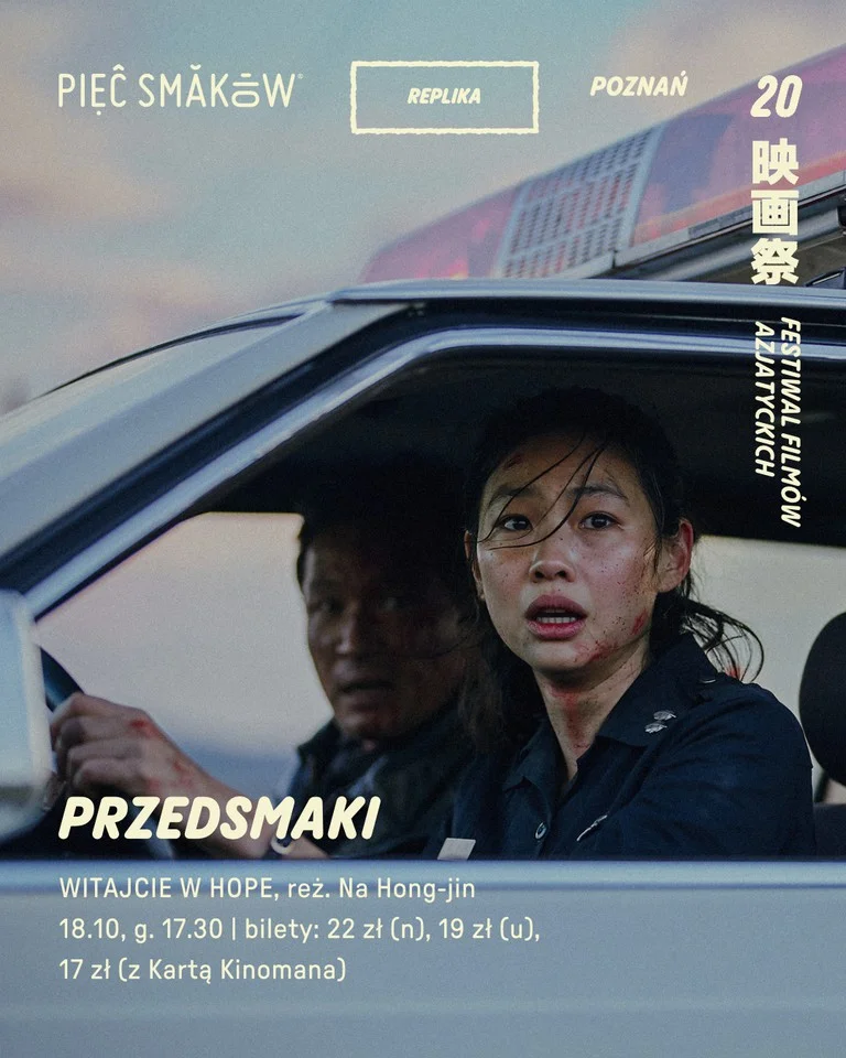 Grafika promocyjna wydarzenia Przedsmaki: Witajcie w Hope – Festiwal Pięć Smaków