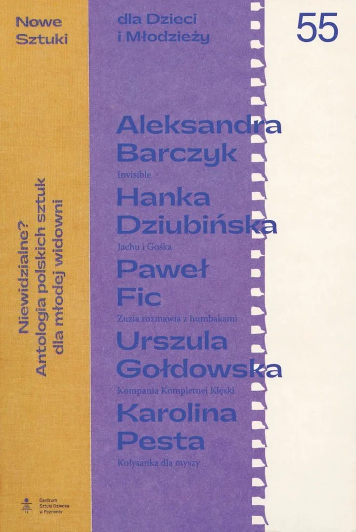 Dramaty wychodzą z cienia - coming out, antologia "Niewidzialne?" i nowe sztuki