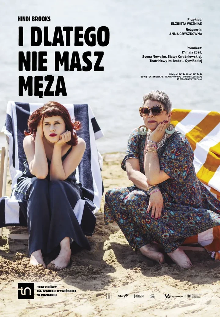 Wakacyjny wyjazd matki i córki zamienia się w bolesne badanie relacji